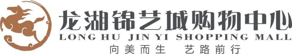 全场结束，勒沃库森3-0法兰克福。